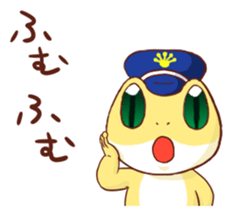 NEET Gecko sticker #9567095