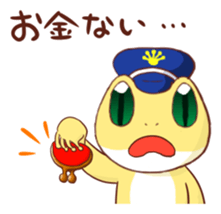 NEET Gecko sticker #9567098