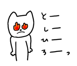 Send Toshihiro !! sticker #9567109