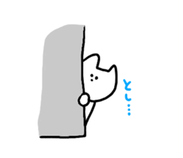 Send Toshihiro !! sticker #9567128