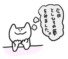 Send Toshihiro !! sticker #9567138