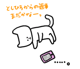 Send Toshihiro !! sticker #9567142