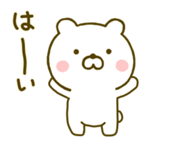 bear kawaii 5 sticker #9567264