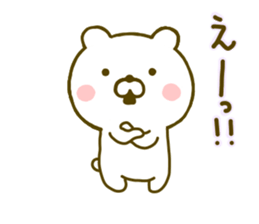 bear kawaii 5 sticker #9567267