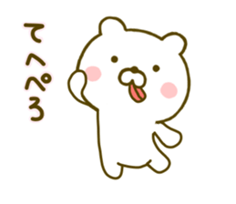 bear kawaii 5 sticker #9567271