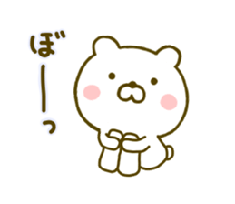 bear kawaii 5 sticker #9567272