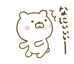 bear kawaii 5 sticker #9567280