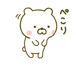 bear kawaii 5 sticker #9567281