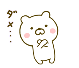 bear kawaii 5 sticker #9567286