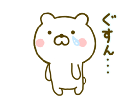 bear kawaii 5 sticker #9567288
