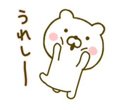bear kawaii 5 sticker #9567296