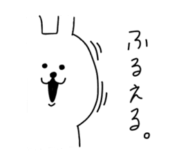 Surreal rabbit3 sticker #9567335