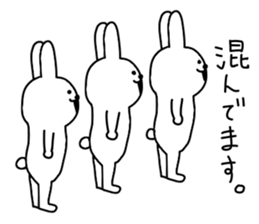 Surreal rabbit3 sticker #9567341