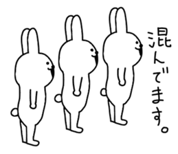 Surreal rabbit3 sticker #9567341