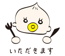 Baby-bon sticker #9567384