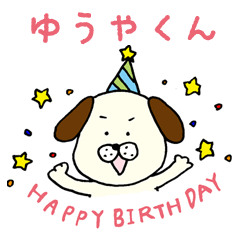 I'll inform Mr. Yuya