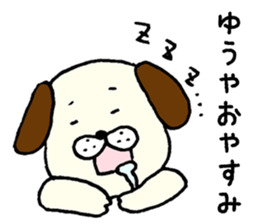 I'll inform Mr. Yuya sticker #9567621