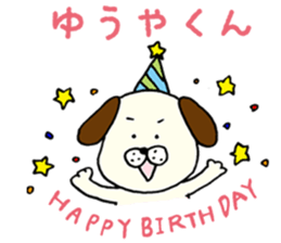 I'll inform Mr. Yuya sticker #9567623