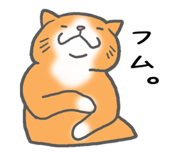 A very fat cat Dalumy sticker #9567626
