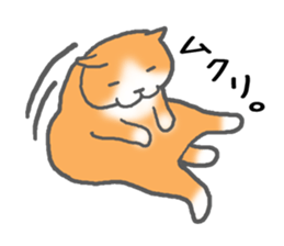 A very fat cat Dalumy sticker #9567628