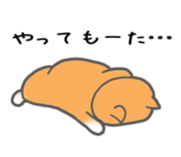 A very fat cat Dalumy sticker #9567631