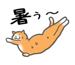 A very fat cat Dalumy sticker #9567634