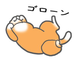 A very fat cat Dalumy sticker #9567637