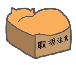 A very fat cat Dalumy sticker #9567641