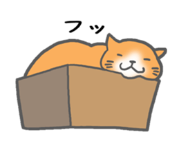 A very fat cat Dalumy sticker #9567643