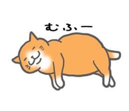 A very fat cat Dalumy sticker #9567644