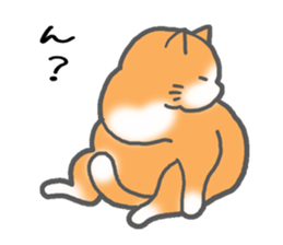 A very fat cat Dalumy sticker #9567645