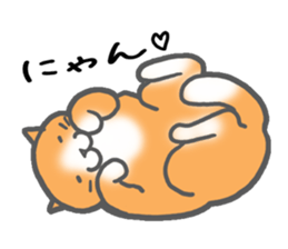 A very fat cat Dalumy sticker #9567646