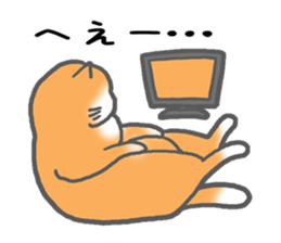 A very fat cat Dalumy sticker #9567647