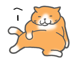 A very fat cat Dalumy sticker #9567648
