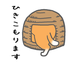 A very fat cat Dalumy sticker #9567649