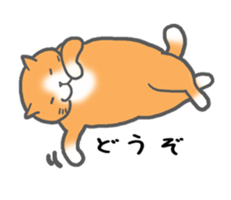 A very fat cat Dalumy sticker #9567650