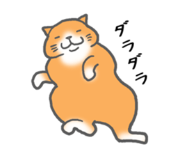 A very fat cat Dalumy sticker #9567654
