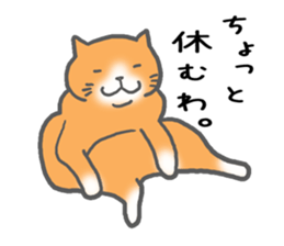 A very fat cat Dalumy sticker #9567658