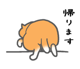 A very fat cat Dalumy sticker #9567659