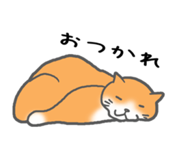 A very fat cat Dalumy sticker #9567661