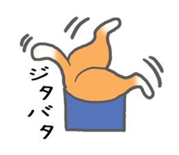 A very fat cat Dalumy sticker #9567663