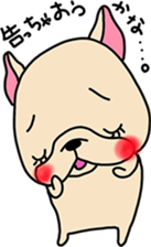 FreBullchan's Valentine sticker #9567670