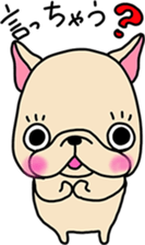 FreBullchan's Valentine sticker #9567671