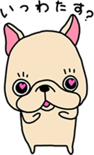 FreBullchan's Valentine sticker #9567676