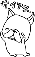 FreBullchan's Valentine sticker #9567678