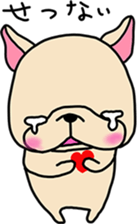 FreBullchan's Valentine sticker #9567679