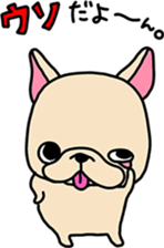 FreBullchan's Valentine sticker #9567681