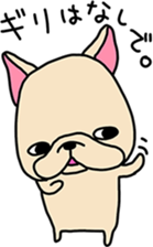 FreBullchan's Valentine sticker #9567682