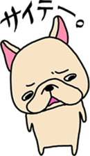 FreBullchan's Valentine sticker #9567684