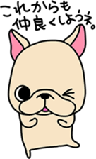 FreBullchan's Valentine sticker #9567687